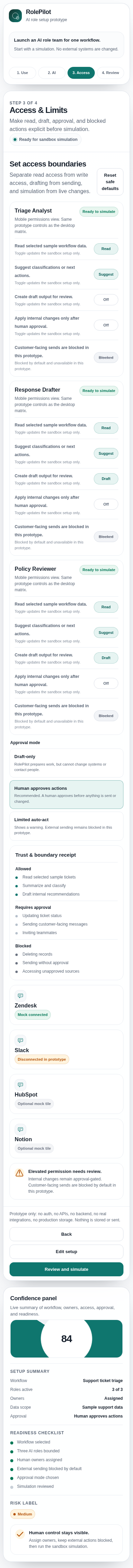 Screenshot 2: evidence from build